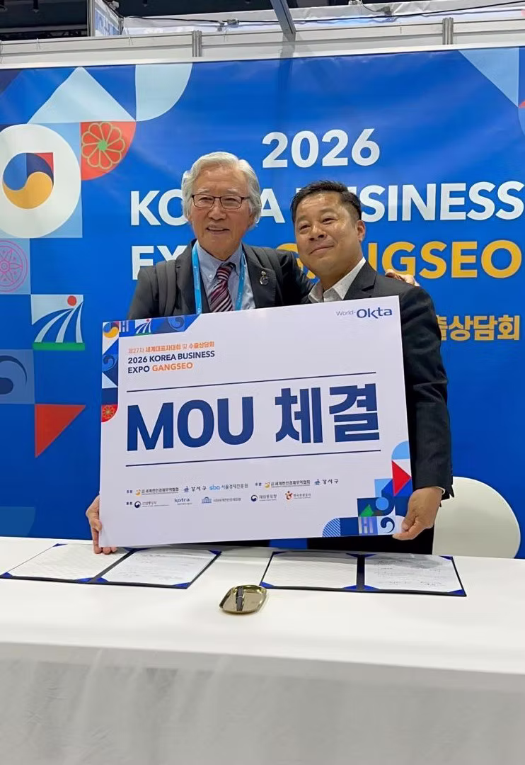 Lễ ký kết Biên bản ghi nhớ (MOU) thành công của Pavise Nanotech với đối tác tại sự kiện 2026 KOREA BUSINESS EXPO GANGSEO